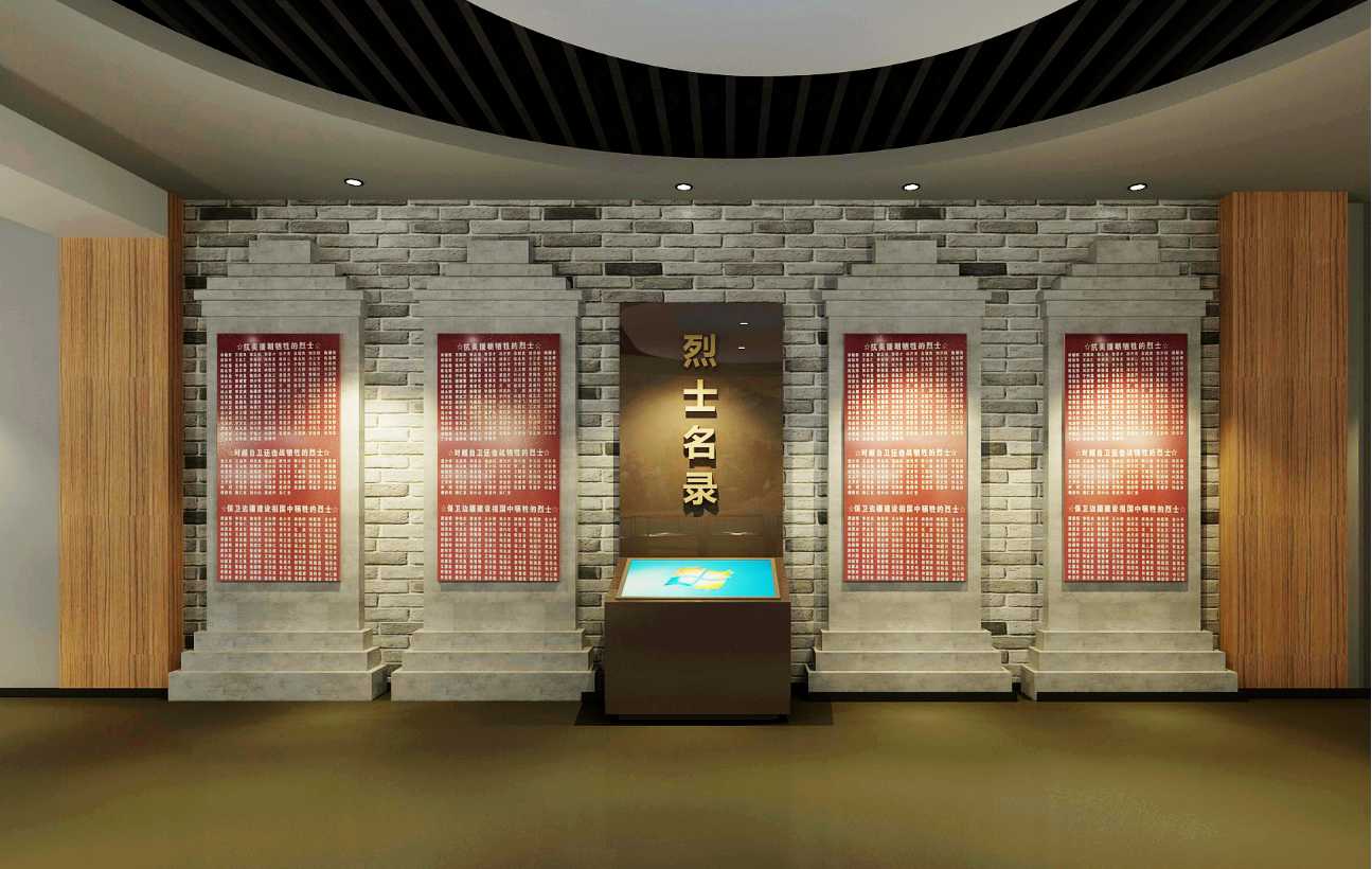 查詢屏與燈箱展板.jpg 查詢屏與燈箱展板.jpg