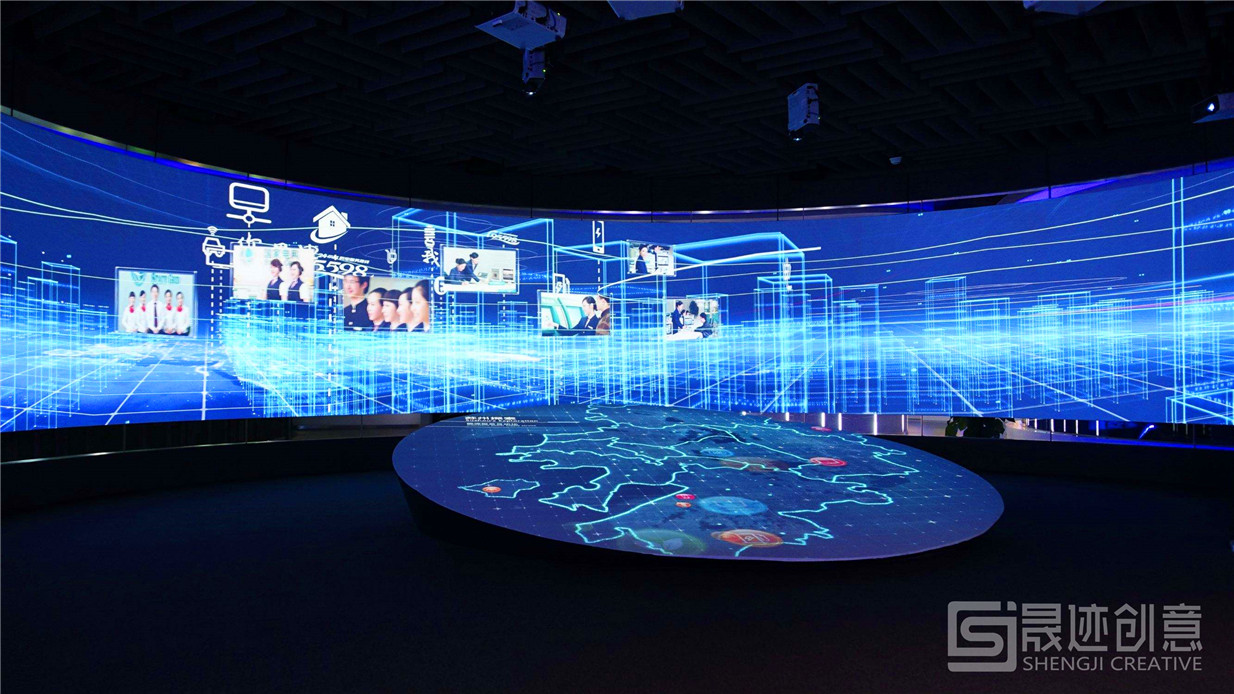 全息投影數字沙盤.jpg